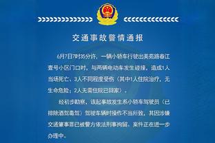 半岛娱乐网官网截图3